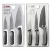 Best Sale 👏 Home Basics Stainless Steel 3 Piece Knife Set 🧨 -Home Basics Sales 6e2047e1d8dc4556af39217de53d7cce 1080x